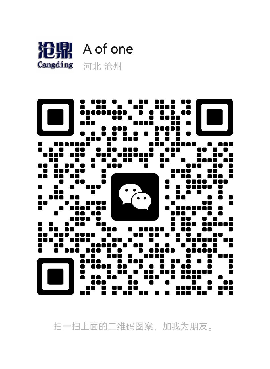 微信图片_20230424100712.jpg